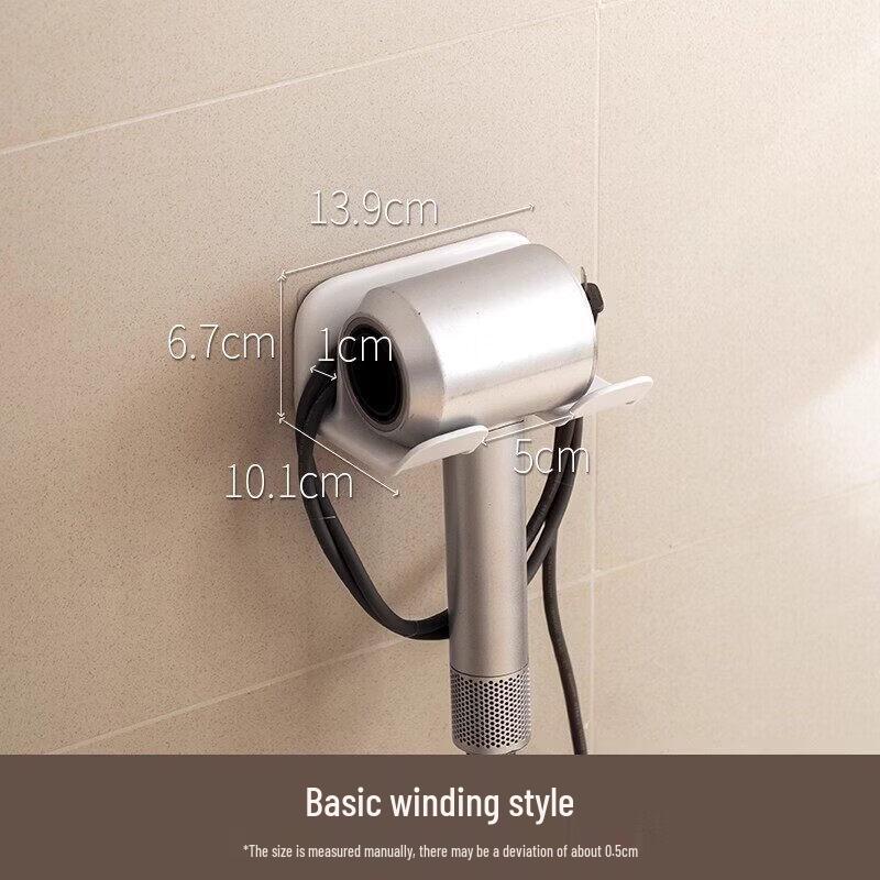 LIEI Desktop Hair Dryer Holder with Storage