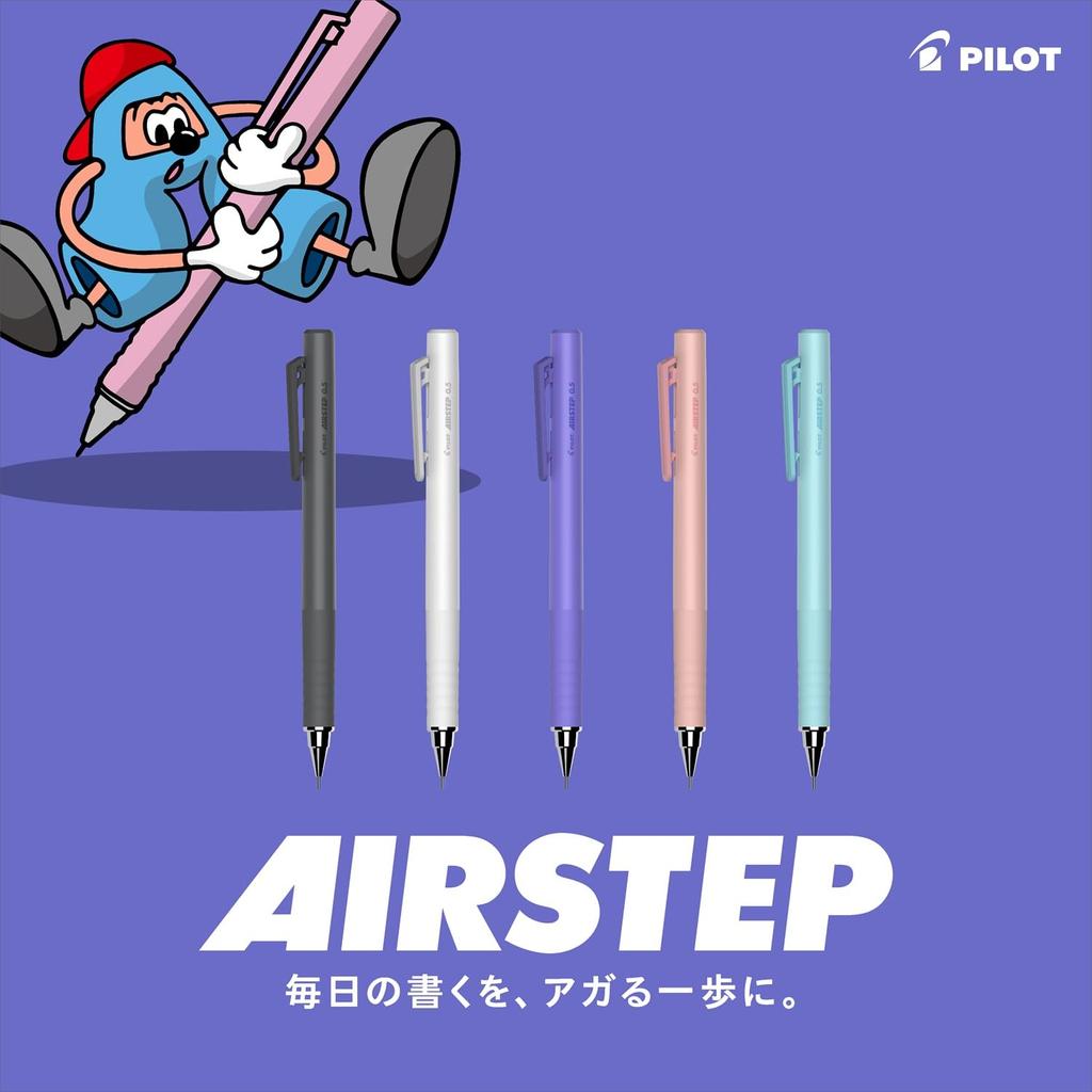 Pilot Air Step Mechanical Parking Set Writing Pencils, 0.5mm, Black, 10-Piece (10HAS15PKB), Long-Distance