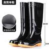Rain Shoes Men's Water Shoes Rain Boots Men's Fishing Bucket Overshoes Medium and High Tube Waterproof Special Rubber Shoes