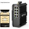 Zhongke Optoelectronics 8-Port 100Mbps Industrial Ethernet Switch