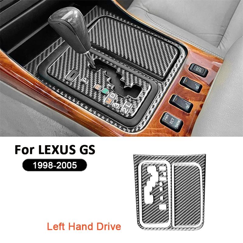 For LEXUS GS 1998-2005 Carbon Fiber Car Gear Shifter Frame Panel Storage Box Trim Cover Interior Decoration Sticker Car Parts