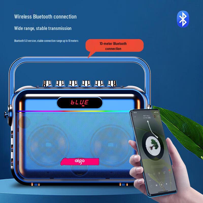 aigo T189 Bluetooth Speaker CN plug (adapter included)