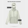 Camel UPF50+ UV Protection Cooling Outdoor Hoodie