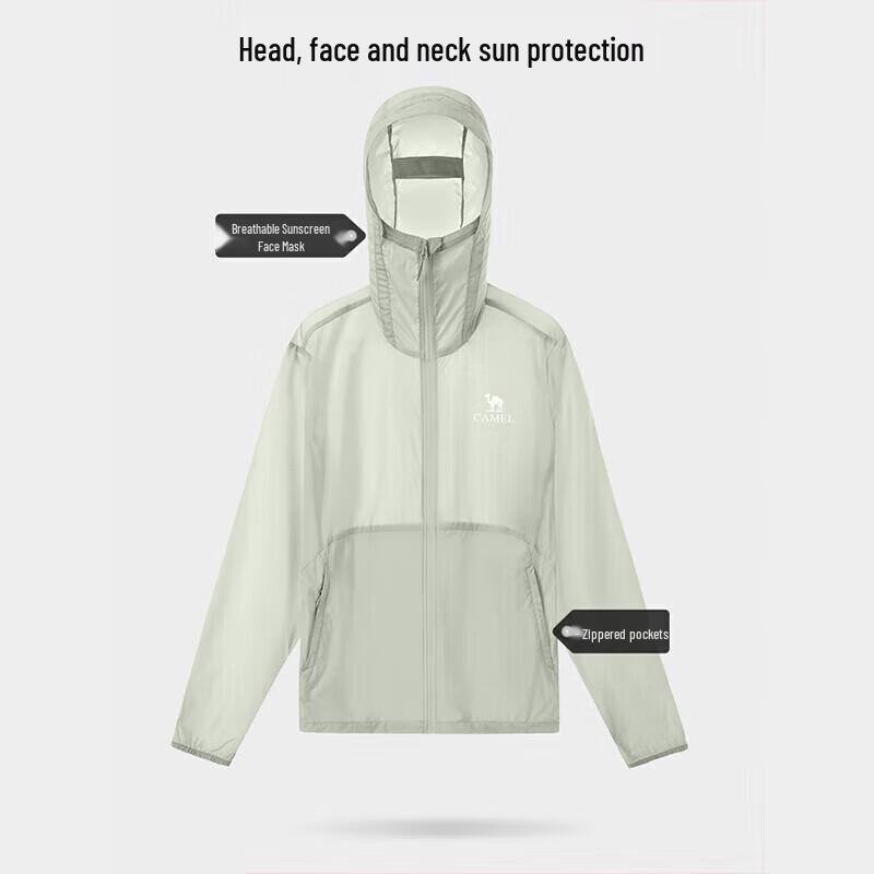 Camel UPF50+ UV Protection Cooling Outdoor Hoodie