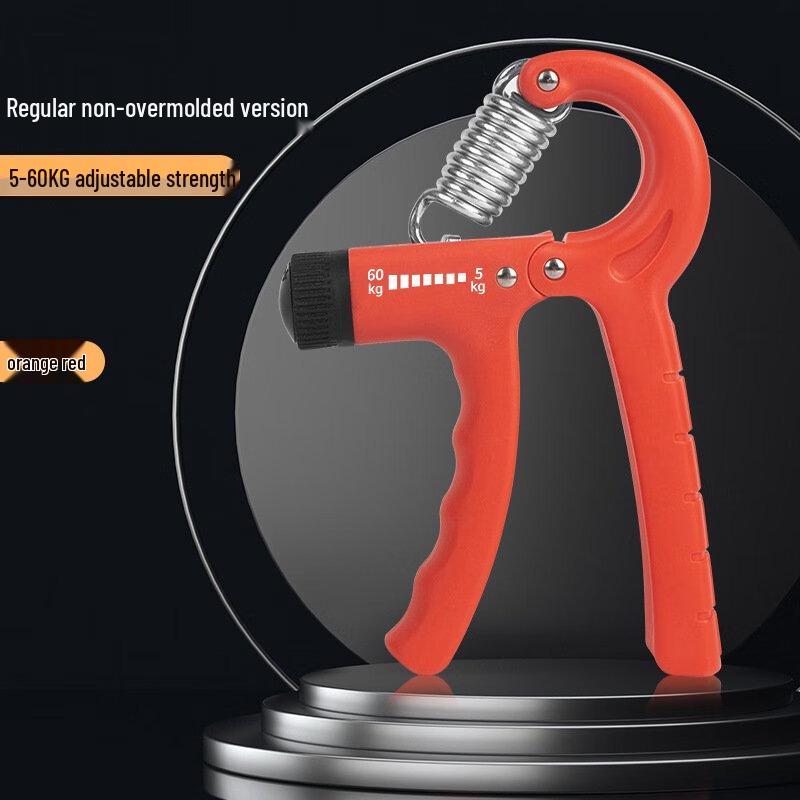Ayub Counting Hand Grip Strengthener