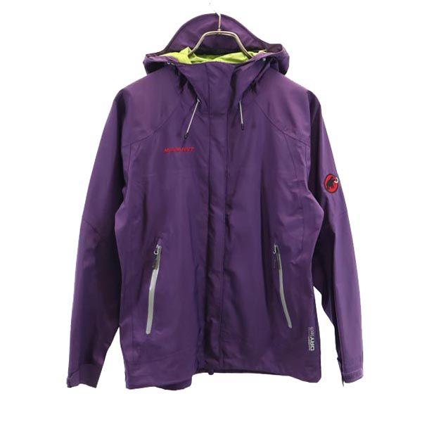 Mammut Outdoors Dry Tech Nylon Jacket S Purple Mountain Parka Women Used