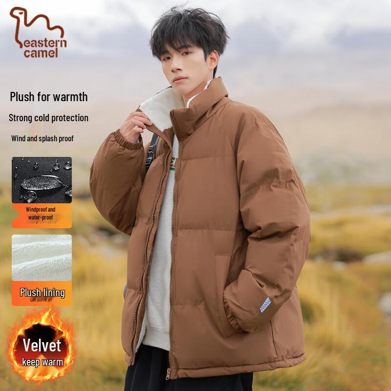 EASTERN CAMEL Men's Winter Lamb Fleece Lined Jacket