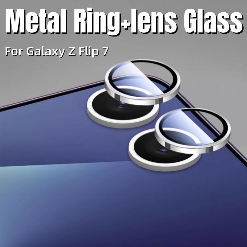 High Definition Metal Ring+Lens Tempered Glass for Samsung Galaxy Z Flip 7 6 5 Alloy Phone Camera Protector Back Lens Cap Cover