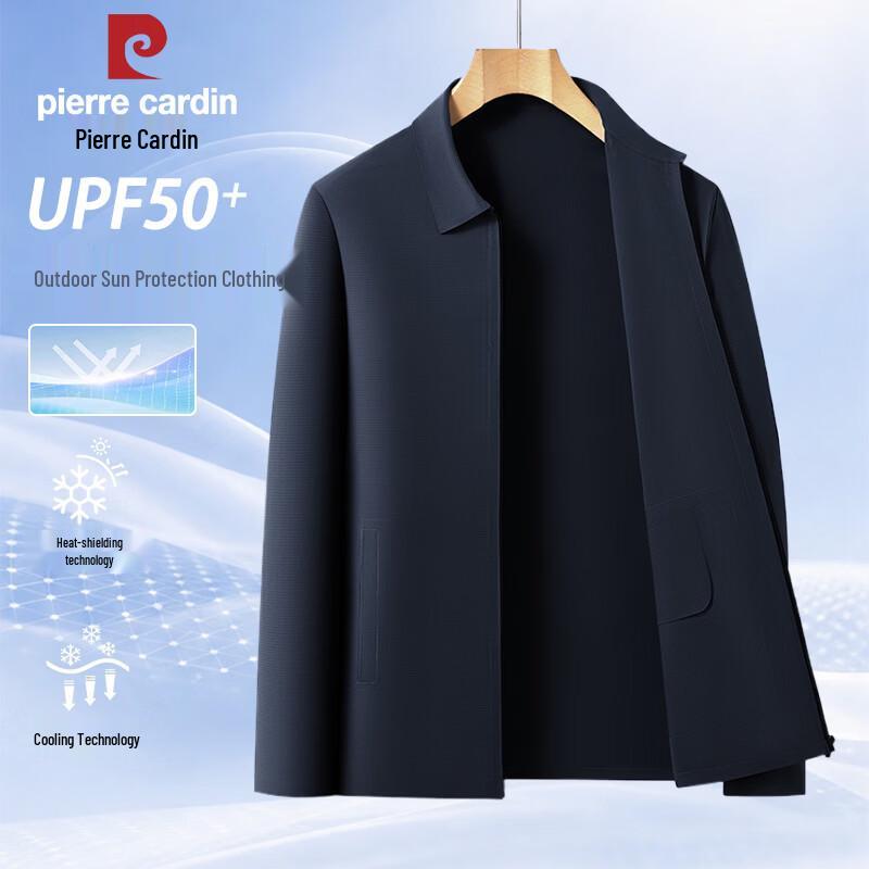 Pierre Cardin Men s 2026 Summer UV Protection Ice Silk Jacket XL