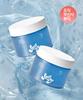 [2PACK] Tangle Jelly Soothing Gel 210ml X 2