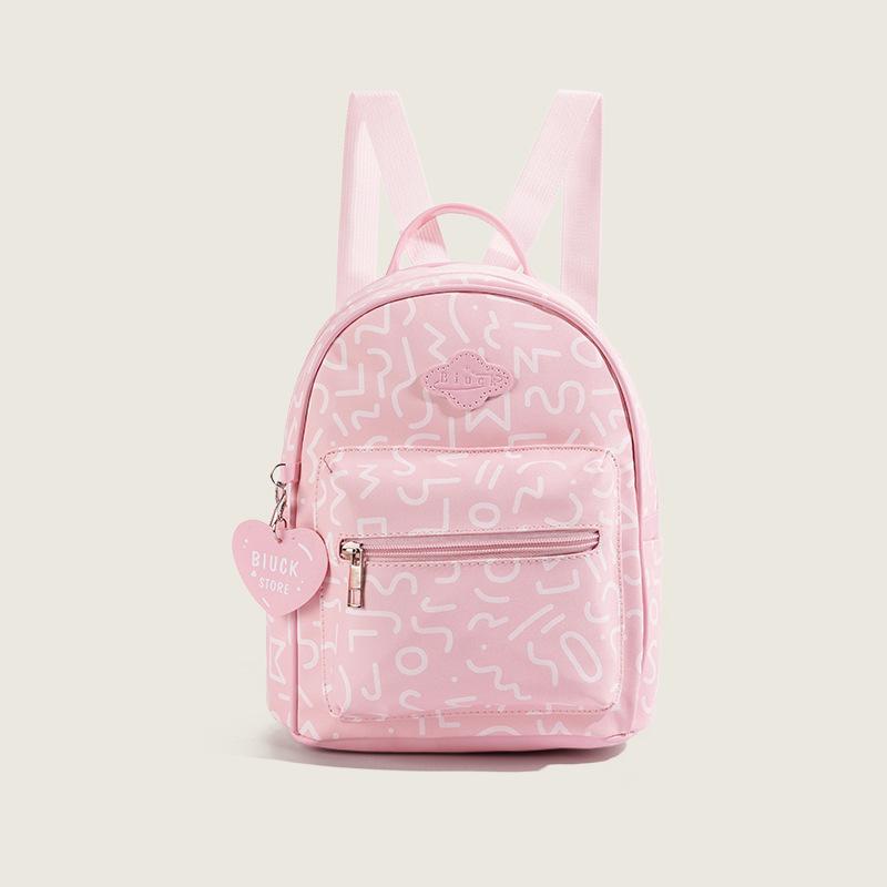 

Short Trip Travel Backpack for College Students, Design Sense Commuter Bag, Simple Pink Sweet Large Capacity Backpack розовый