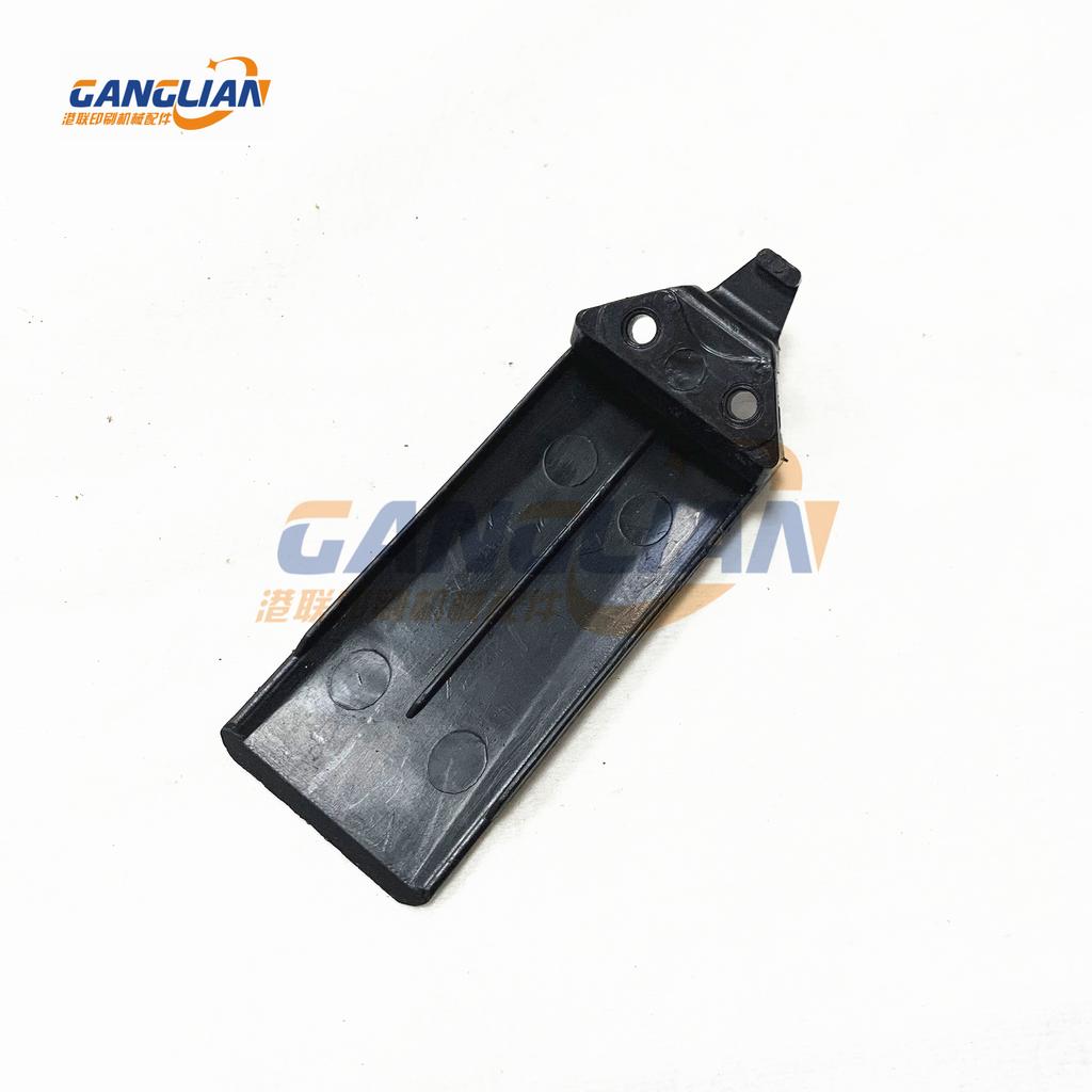 10 Pieces Muller Martini Machine Plastic Plate Binding Parts