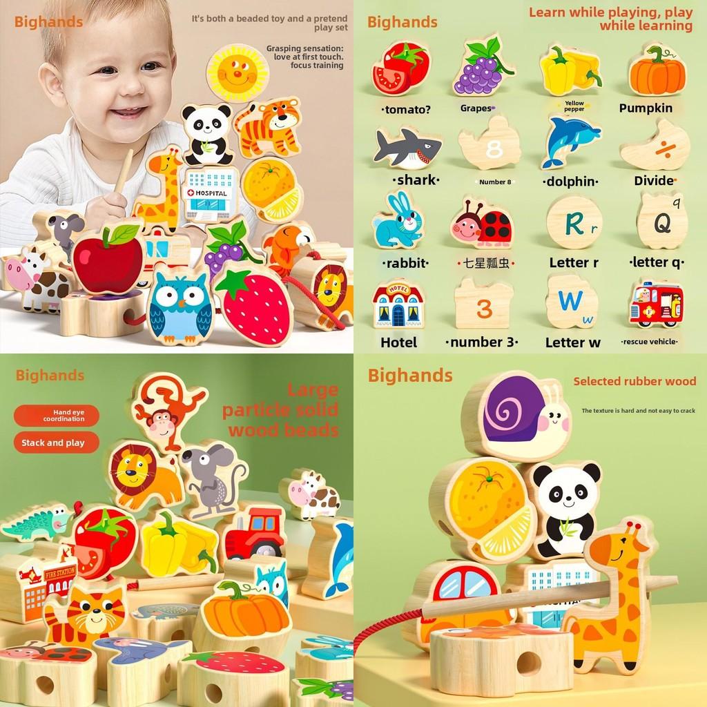 Blocchi da impilare con animali e frutta in legno per lo sviluppo dei bambini piccoli
