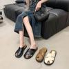 Women's Summer Slippers Luxury Artificial Leather House Shoes For Home Women 2024 Comfortable Barefoot Outdoor Low Heels Slipper