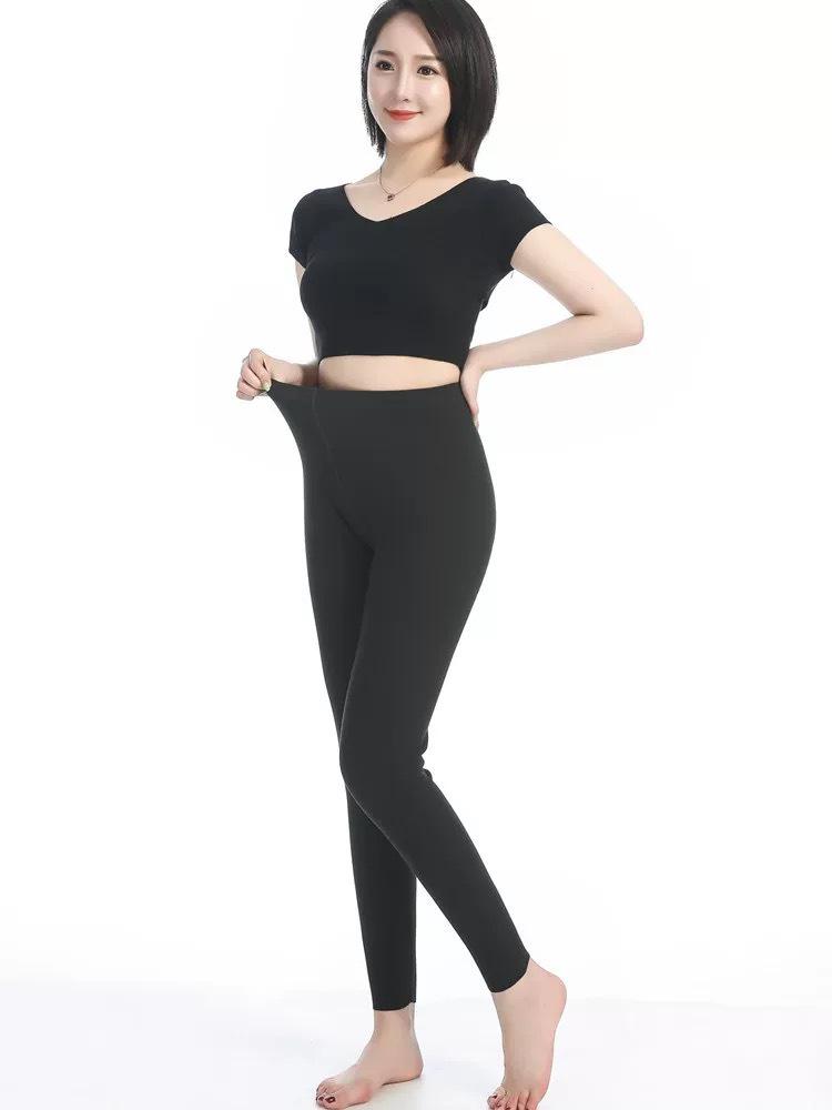 Women's Plus Size Thermal Cationic Pants - Autumn/Winter - Extra Wide & Large Fit