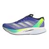 adidas Adizero Boston 12 Kobalto mėlyna / Nulinė metalinė vyriški bėgimo bateliai Skaidriai mėlyni IF9211