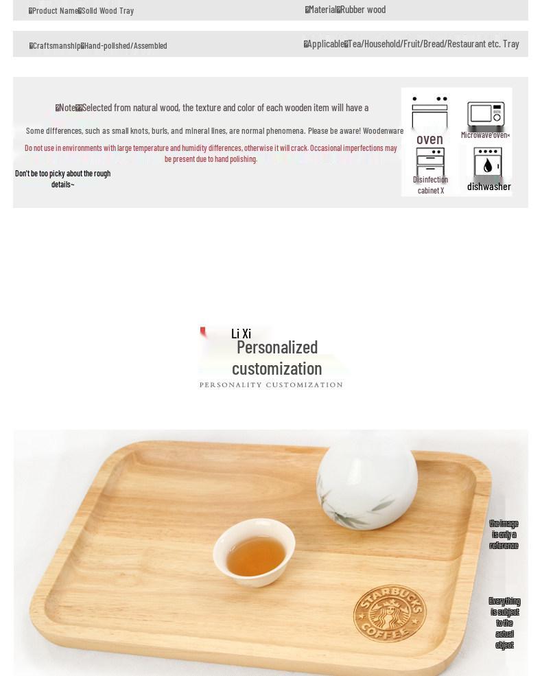 Japanese-Style Solid Wood Rectangular Tea and Cake Tray