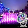 Shunhua Lang 6W LED Colorful Underwater Light