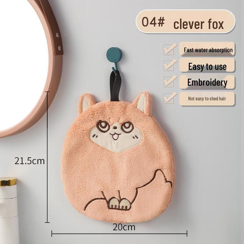 JINGRUIXIANG Cute Fox Double-Layer Absorbent Hand Towel (2-Pack)