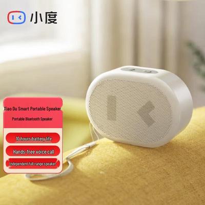 Xiaodu Smart Portable Bluetooth Speaker CN Plug (adapter Included)