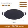 Oeny Aluminum Non-stick BBQ Grilling Plate