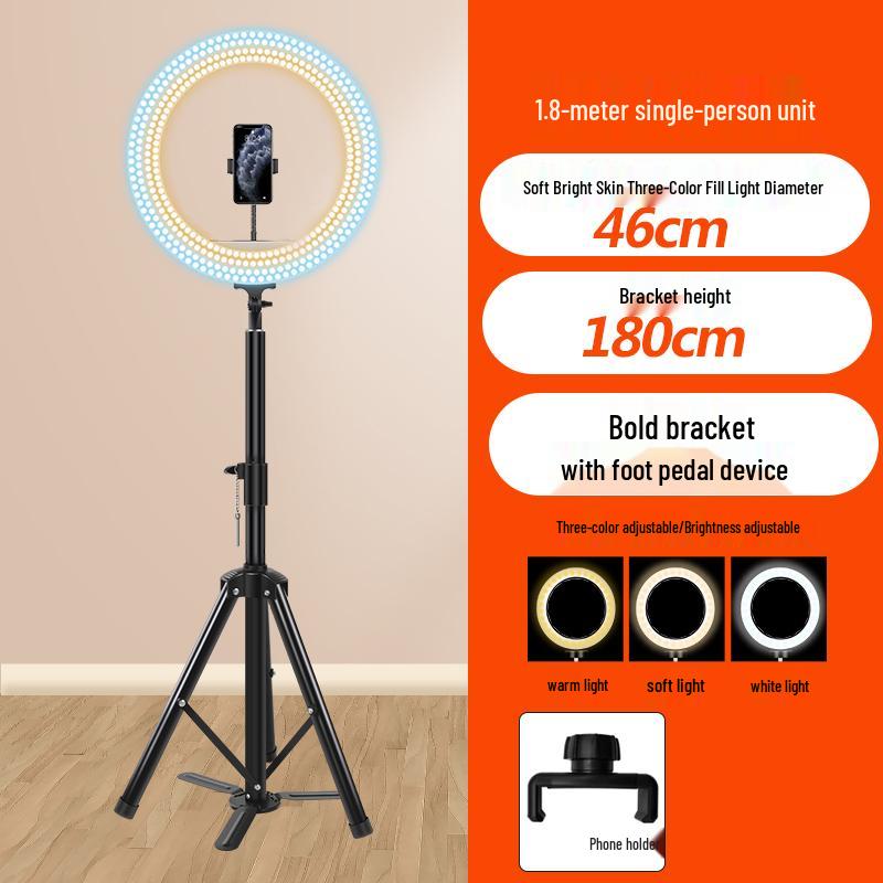 Adjustable Portable Tripod Stand with Fill Light for Live Streaming