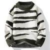 Soft Thick Knit Sweater Men Women Winter Warm Crew Neck Pullover With Zebra Casual Long Sleeve