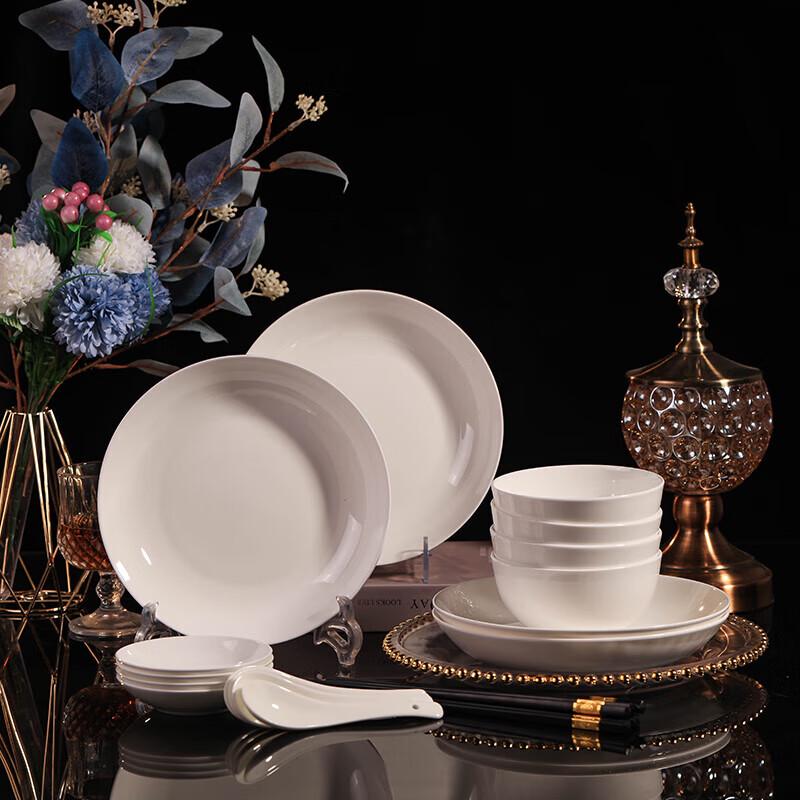 Jingdezhen 20-Piece Pure White Ceramic Dinnerware Set