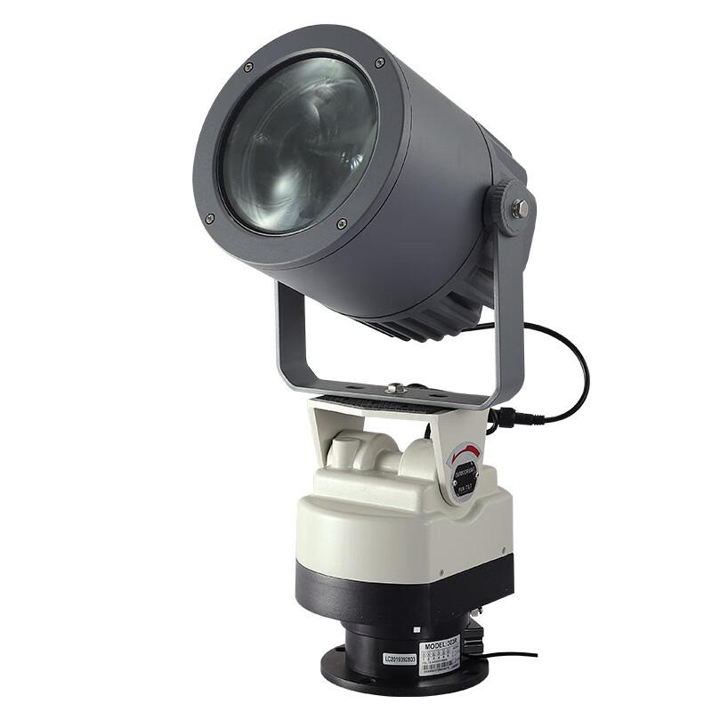 SEMPERLEY Waterproof Outdoor Rotating LED Searchlight