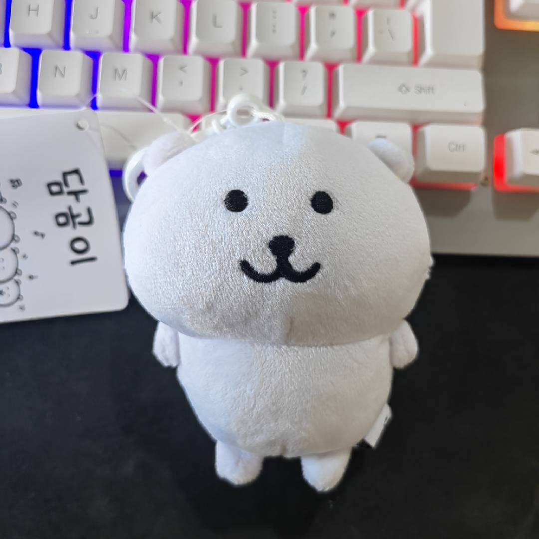 Cute Self Deprecating Bear Style Plush Pendant Keychain Bag Charm Creative Cartoon Doll Accessory 11cm