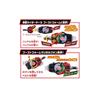 [Bandai] SUPER BEST Transformation Belt DX Desire Driver Kamen Rider Geets