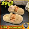 Muffin high-grade fluffy slippers for women in the autumn and winter of 2025, new outer wear half slippers, thick-soled cotton shoes for children
