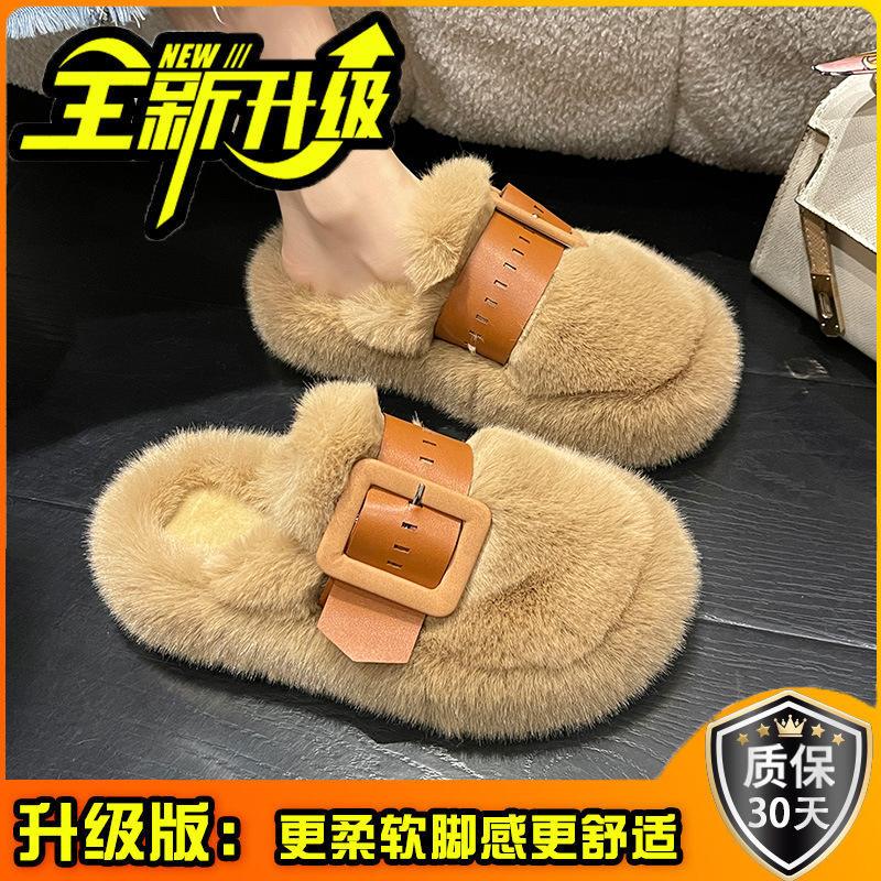 Muffin high-grade fluffy slippers for women in the autumn and winter of 2025, new outer wear half slippers, thick-soled cotton shoes for children