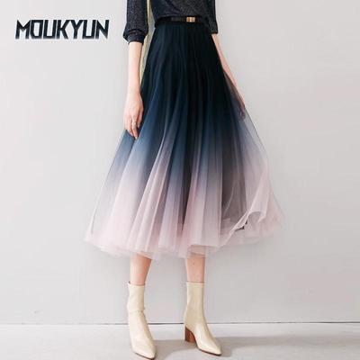 Gradient Color Mesh Midi Skirt Flowy High Waisted A-line Skirt for Girls