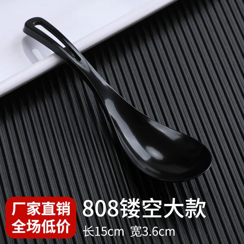 Disposable Plastic Spoons