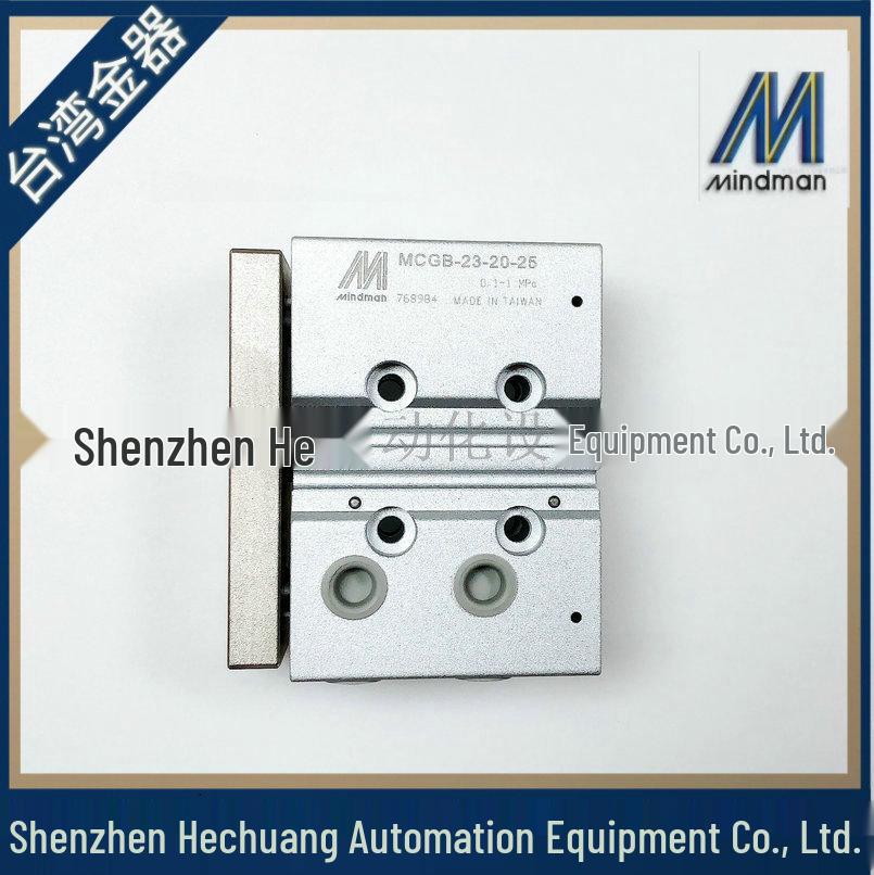 MINDMAN Goldware Mini Double-Acting Double-Rod Pneumatic Cylinder MCGB-03/12/30, MCGB-23/20/25