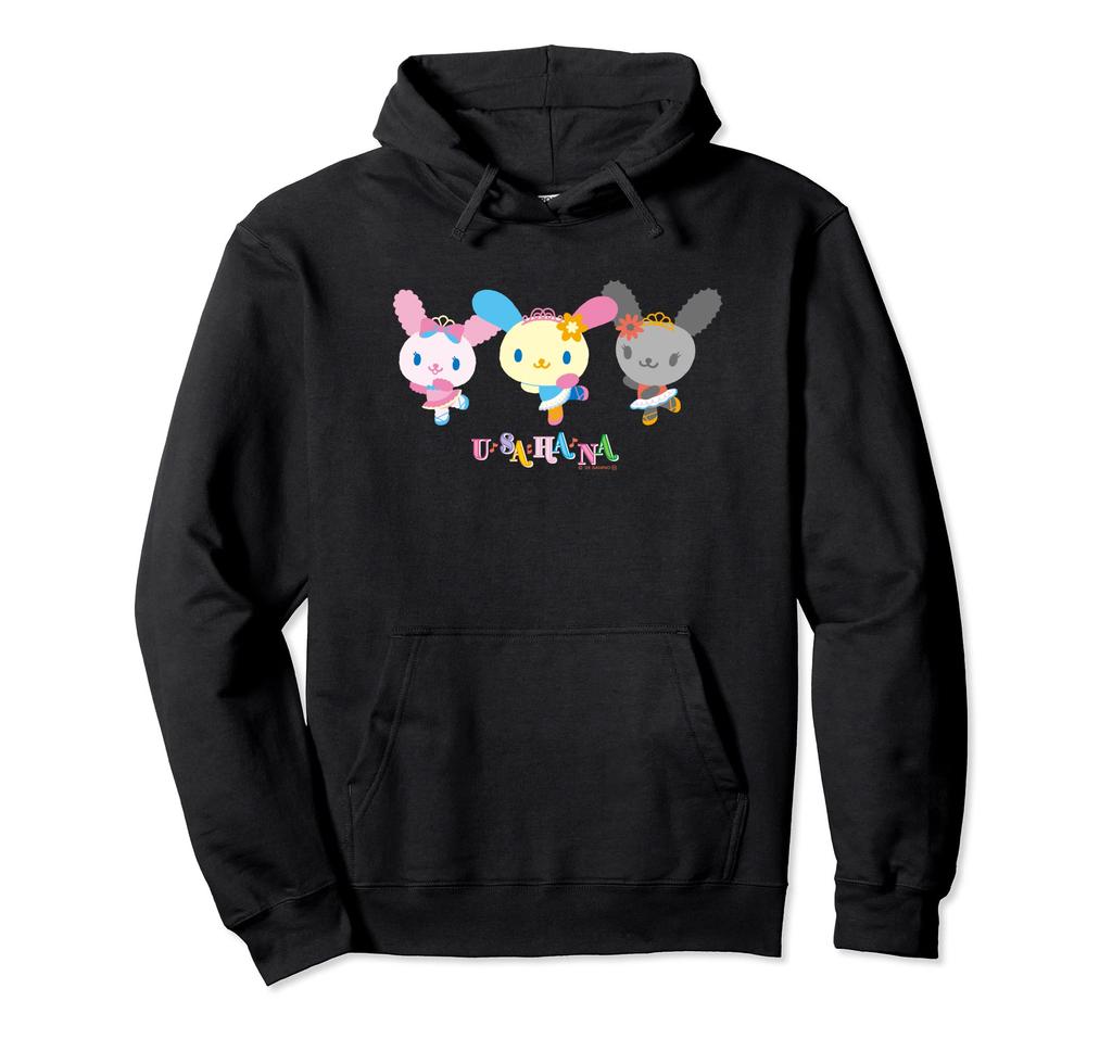 Usahana Dance Hoodie