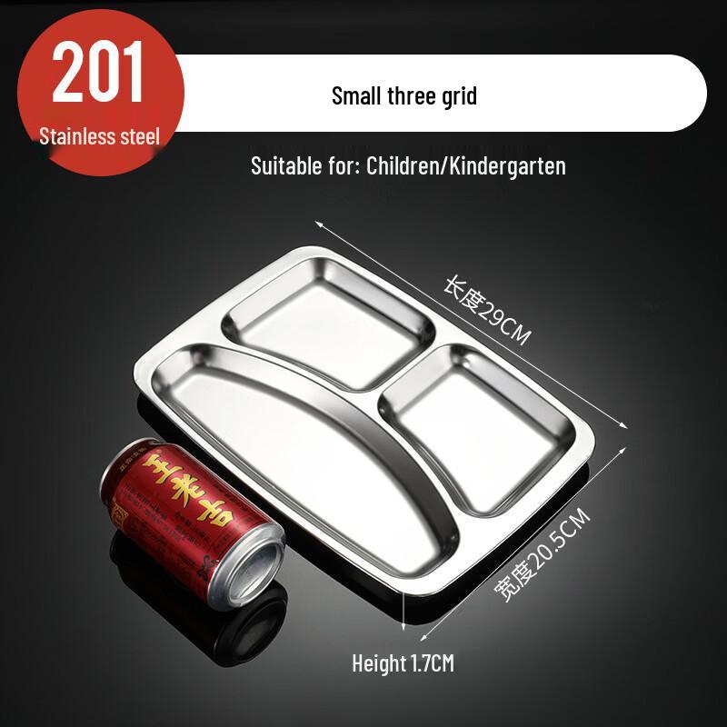 Stainless Steel Divided Meal Tray