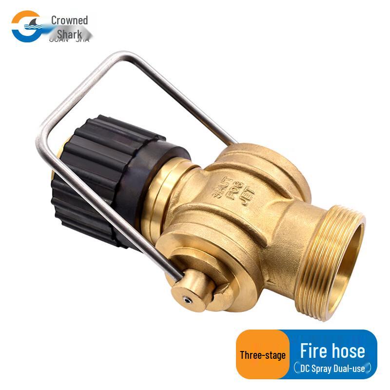 Guansha Marine All-Copper Three-Stage Fire Nozzle