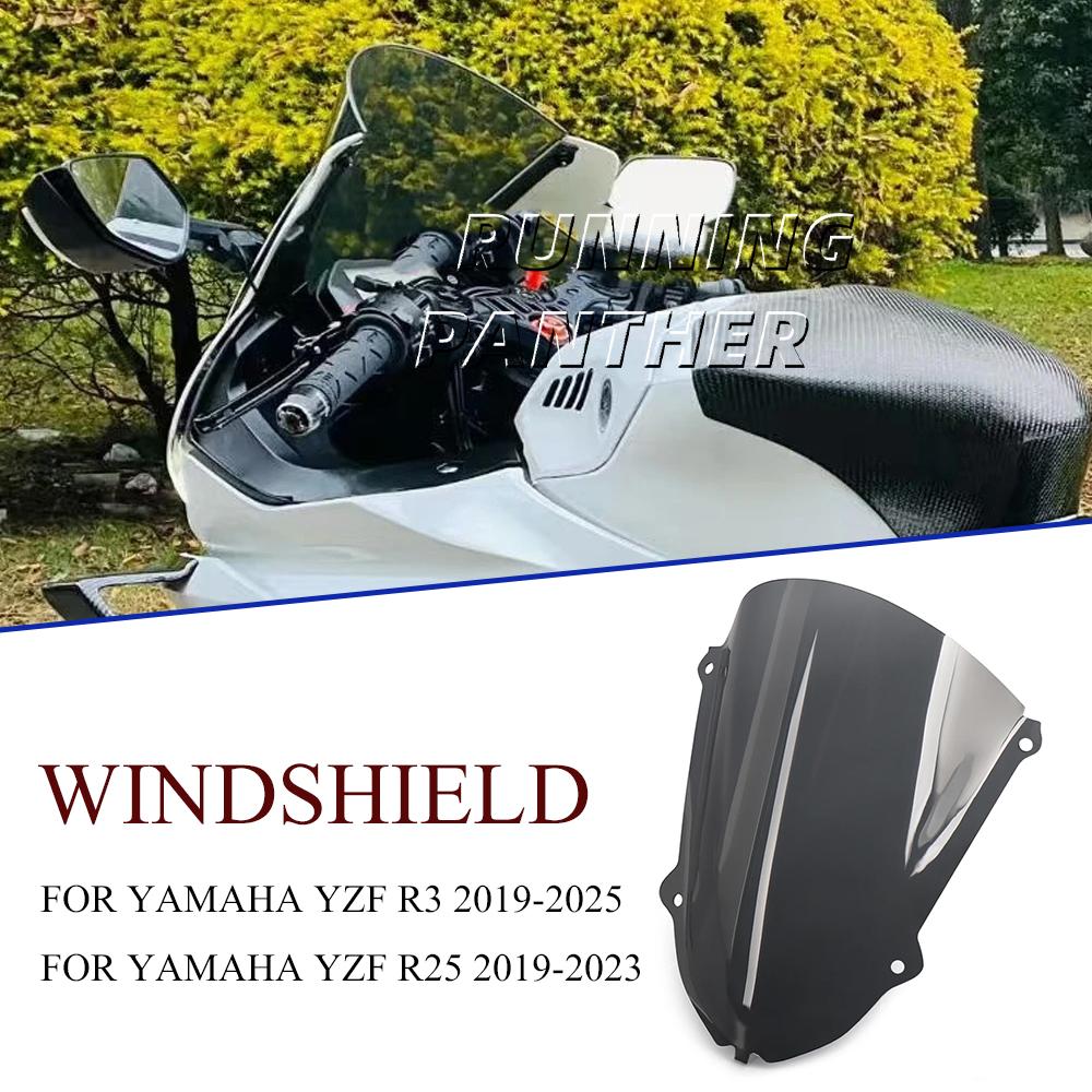 Motorcycle windshield guide plate acrylic For Yamaha YZF-R3 R3 YZF R3 2019-2025 YZF-R25 R25 YZF R25 2019-2023