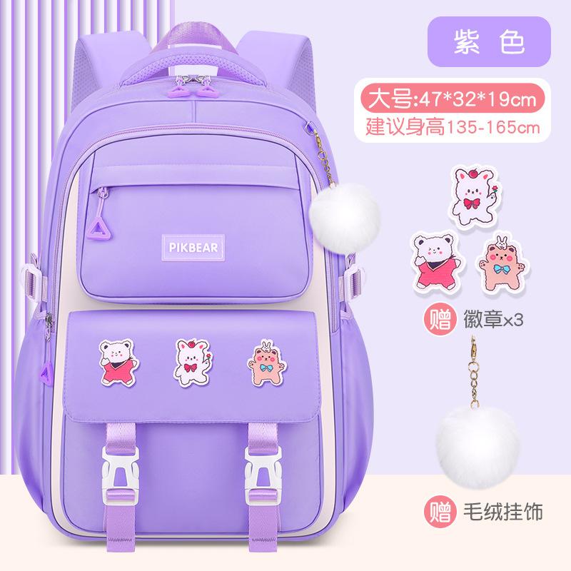 Children School Bags Set Girls Large Schoolbag Kawaii Primary School Backpack Kids Book Bag Waterproof Laptop Travel Rucksack