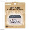 Gourmandise Moomin Soft Case for AirPods Pro AirPods Pro (2nd Generation) / (Night) MMN-142A