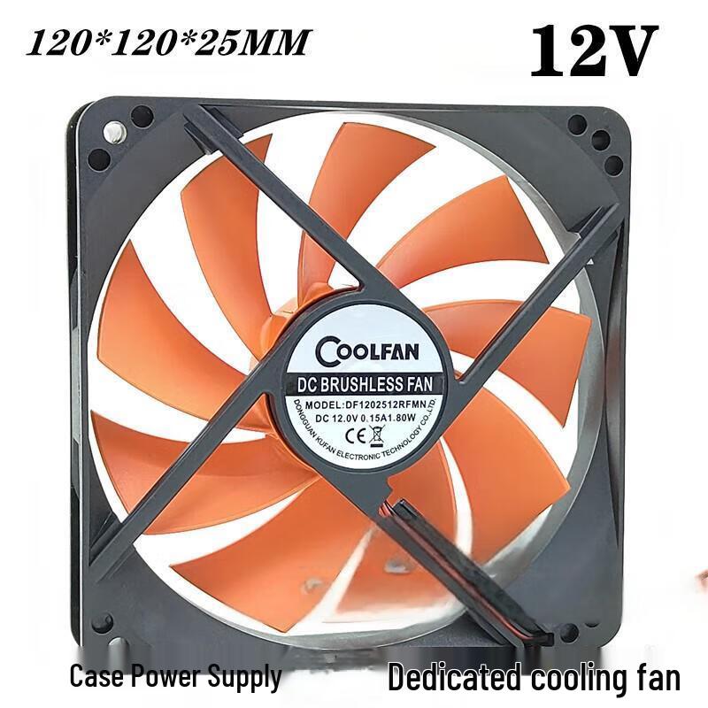 AFW BUBALUS 12cm Computer Cooling Fan