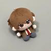 Death Note Light Yagami Plush Keychain Soft Fluffy 10Cm Cotton Doll Cute Dark Mystery Anime Character Plushie For Fans Gift