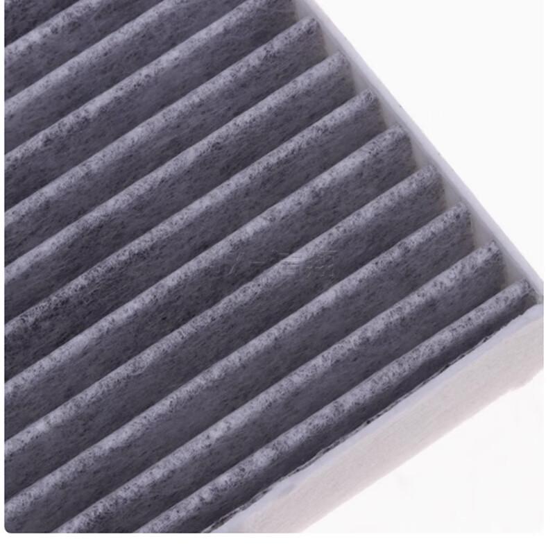 BAIC BJ40 Air Conditioner Cabin Filter