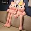 Stuffed Animal Long Ears Rabbit Doll Bunny Plush Doll Rabbit Plush Toy Long-legged Rabbit Doll