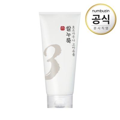 Nein. 3 Reis-Malz-Enzym Sauna Gommage Schaum 170ml, 1 Stück