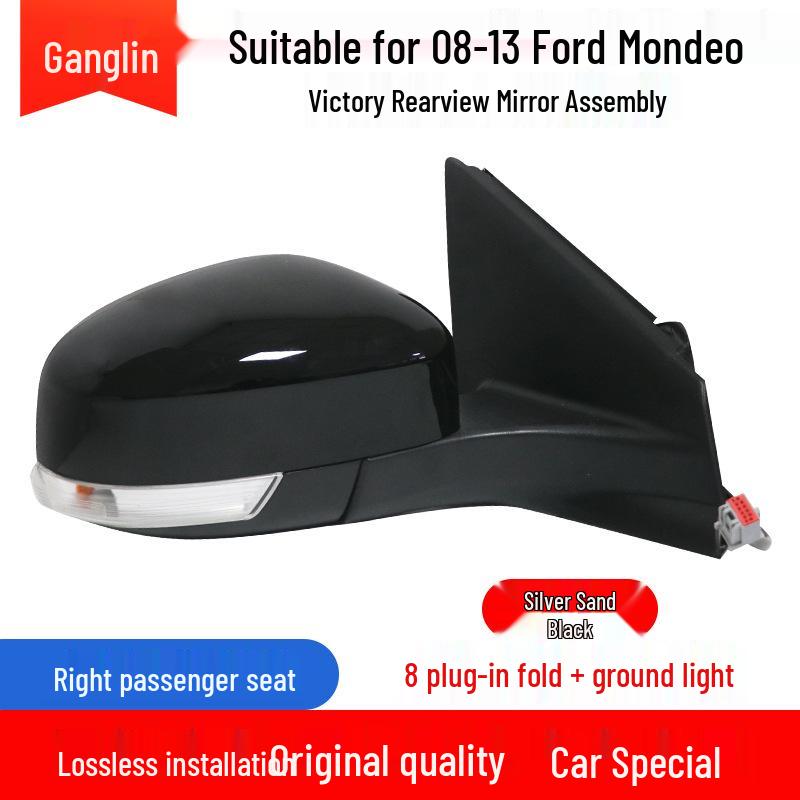 Sestava zpětného zrcátka Ford Mondeo Zhi Sheng (2008-2013), Levý a pravý odrazky