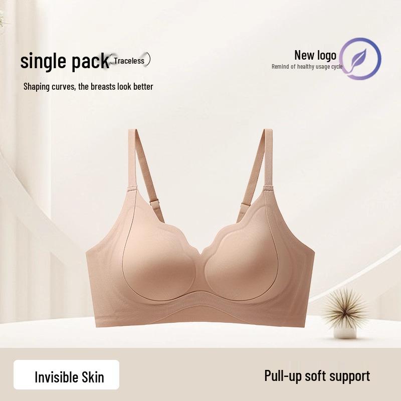 

Бесшовный бюстгальтер пуш-ап Cloud Cup для женщин, Поднимает и поддерживает, Без косточек, Предотвращает провисание, Удобная посадка L (105-120 jin)