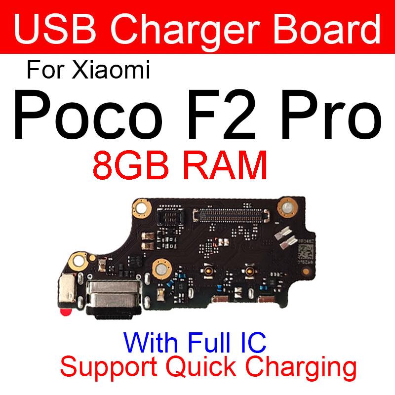 USB Chargng Dock Port Connector Board Flex Cable With Microphone For Xiaomi Mi Poco F1 F2 Pro Poco X3 X2 C3 Mi Play Repair Parts